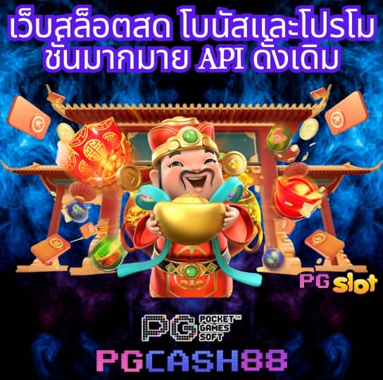 สยามสปอร์ต